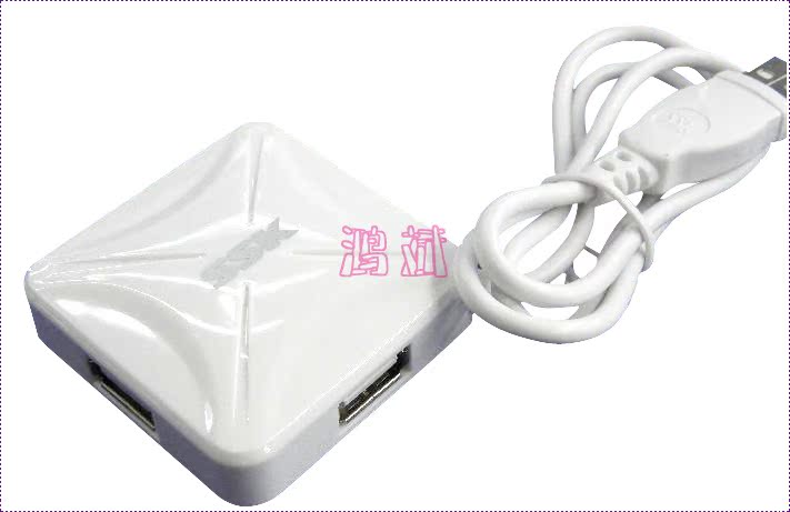 Concentrateur USB - Ref 372268 Image 14