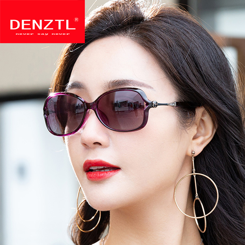 Ladies Small Frame Polarized Sunglasses Small Face Sunglasses Anti-UV Sunglasses Fashion Net Celebrity The Same Ins Trend