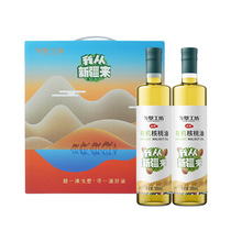 Gobi Workshop organic walnut oil gift box 500ml*4 bottles group purchase welfare gift first-class pressed walnut oil