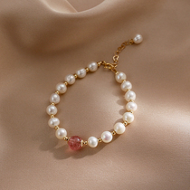 Crystal Strawberry Crystal Natural Freshwater Pearl Bracelet Female ins Small Design Korean Simple Handwear Birthday Gift