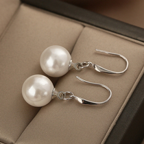 Pearl earrings female 925 sterling silver earrings temperament Korea 2019 New socialite long pendant premium earrings