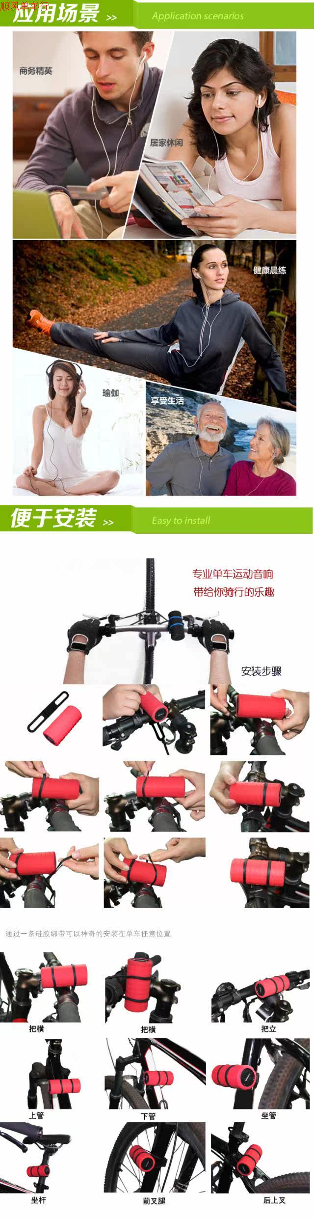 Haut-parleurs portables - Ref 2274545 Image 7