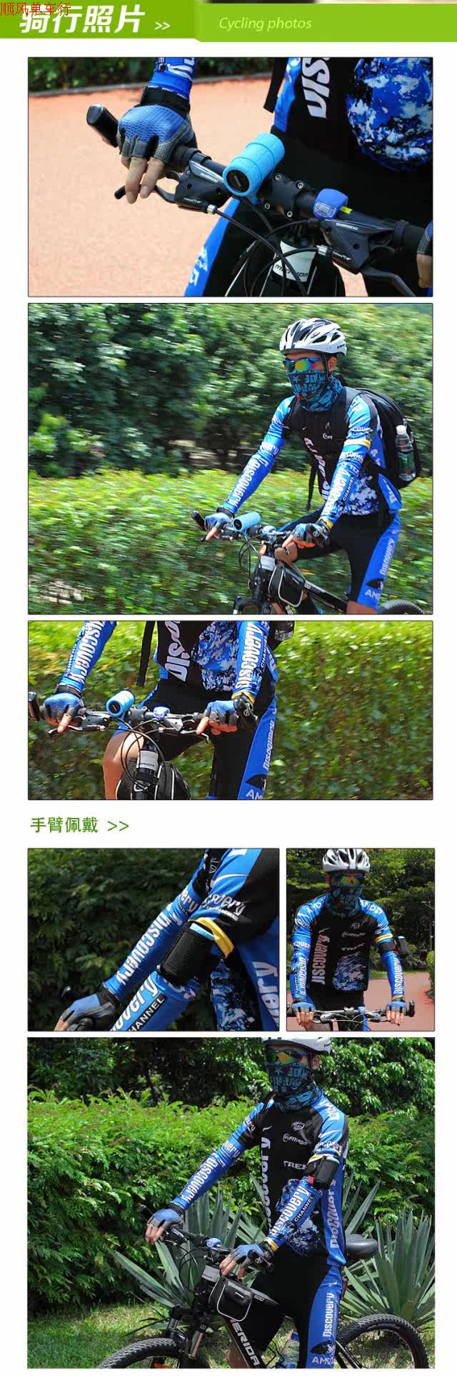 Haut-parleurs portables - Ref 2274545 Image 6