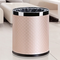 Double Layer Trash Can home Living room Bedroom Kitchen Toilet Office Hotel Lovely creative large number No cover Jane