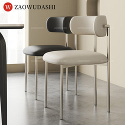 Medieval-Style Dining Chair for Home Use, Modern Minimalist Designer Dining Table and Chair Set, High-End Makeup Chair with Backrest, Cream Style