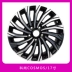 Thích nghi Changan Ou Shangke Shang COSMOS bánh xe trung tâm nguyên bản 17 inch nhôm hợp kim nhôm chính hãng vòng nhôm bánh xe thép chính hãng - Rim mâm ô tô xe hơi Rim