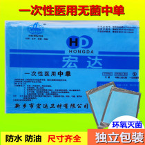 Disposable sheets medical care pads individual packaging surgical pads waterproof medical single beauty salon