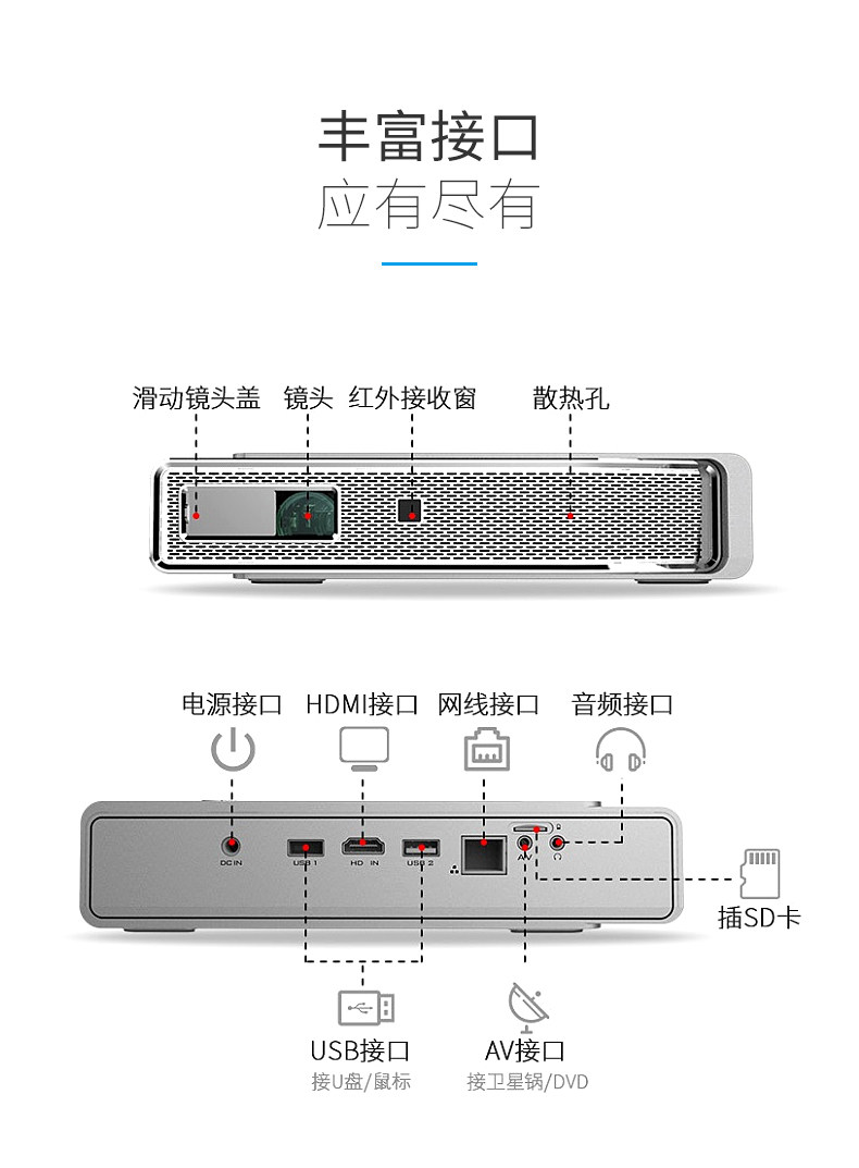 I8--AQ-D450A_16.jpg