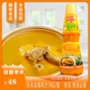 Товары от 融侨食品专营店