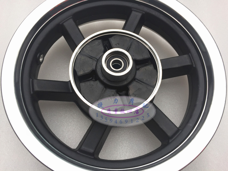 Silver Steel Small Mini Yg150-22-22A Sidecar Yg150B-22 Front and Rear Wheel Hubs Aluminum Wheel Steel Rim