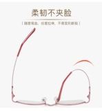 Высококлассные модные сверхлегкие импортные элегантные очки для пожилых людей, Германия