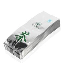 Aluminum tea cans Green tea leaf bag general tin packaging bag iron aluminum foil tea VGK leaf endometric bag