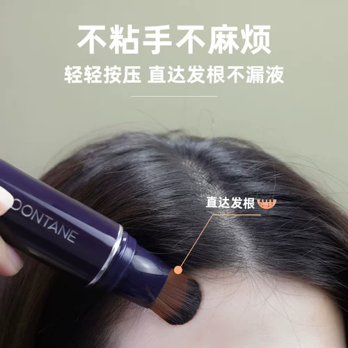 Mino di -Scalp Таблетки на коже головы, почистите жемчужное аппарат для волос на конь, помассируйте руководство, чтобы расчесывать голову