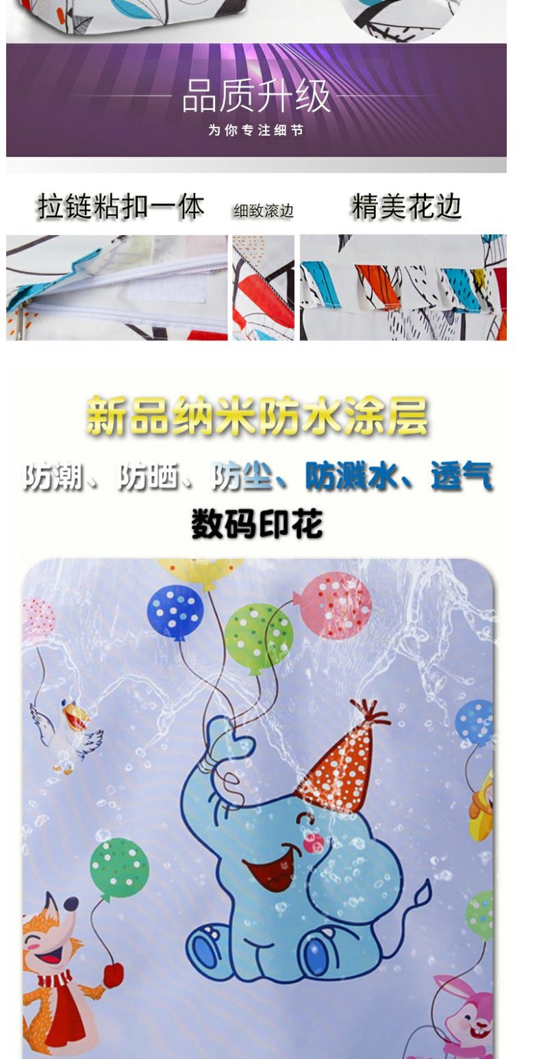 Haier, Little Swan Sanyo Panasonic máy giặt lg Midea bìa bảo vệ tự động mở nắp không thấm nước chống nắng giặt - Bảo vệ bụi áo điều hòa nhật bản chính hãng