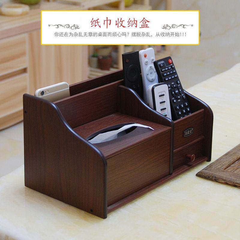 Tissue box living room put drawer box multifunctional Nordic wooden coffee tabletop remote control bedside bedroom storage