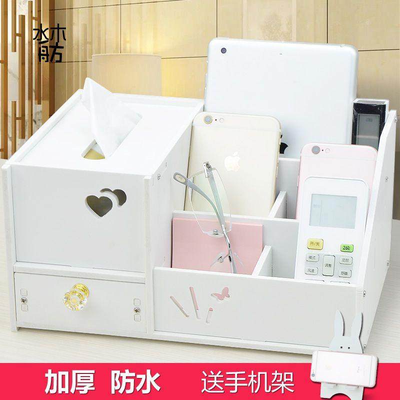 Desktop home simple cute creative remote control living room coffee table multifunctional napkin bedside tissue storage box
