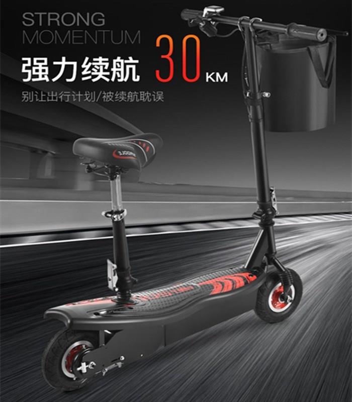 Electric scooter can be folded with seat super small mini small adult scooter seat single adult two-wheel electric car