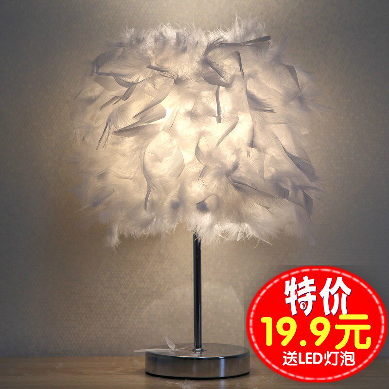  Bedroom Decoration Girl's Heart Girls Princess Room Home Decoration Creativity Little Nightlight Feather Table Light Bed Head Cabinet