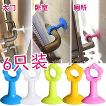 Suction door non-punching buffer ultra-short door entrance door soft rubber silicone anti-collision door suction door bathroom