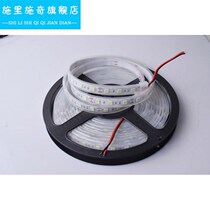 IP67 silicone soft waterproof light strip creative decoration outdoor waterproof soft light strip 12v 24VLED5050 patch
