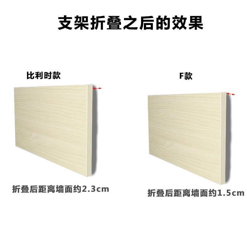  Flap Table Wall Corner Hanging Wall Type Swing Terrace Tripod Systolic Rack Table Plate Wall folding triangular bracket Wall