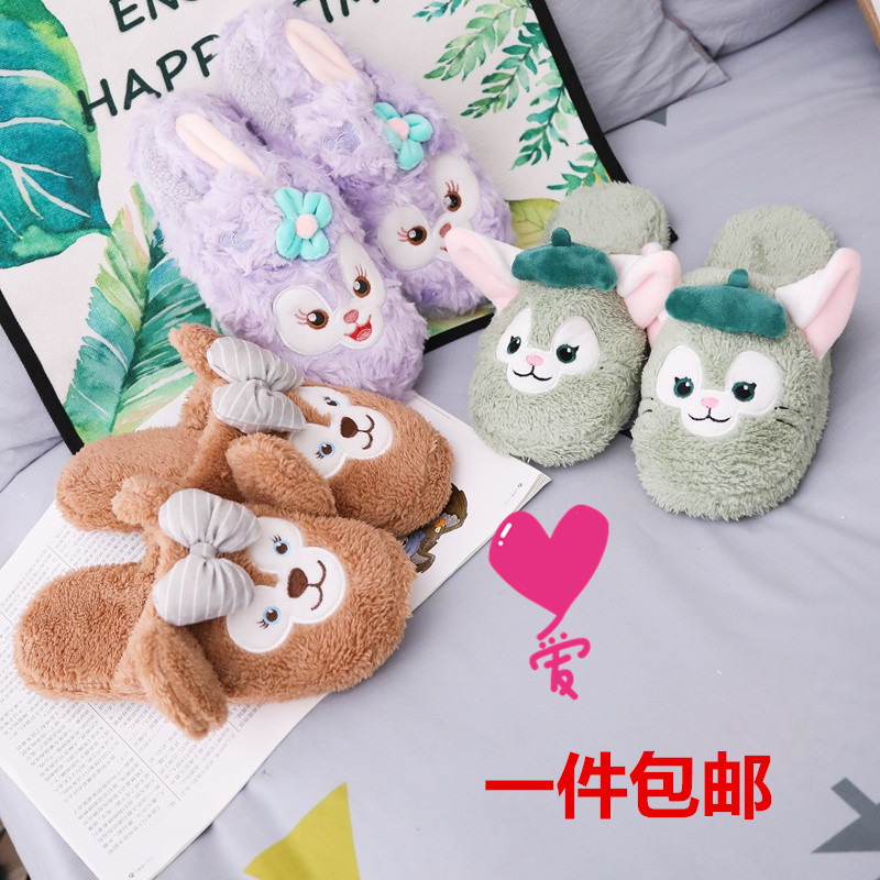 Cartoon Snowy Palate Nicat Cotton Slippers Autumn Winter Home Korean Version Indoor Winter Gross Slippers Non-slip