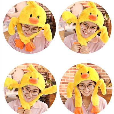 Cute little yellow duck ear will move hat hand pinch airbag cartoon plush warm hood shooting video props