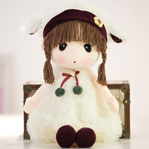 Flower fairy Phil Ragdoll Plush toy Little Girl doll Child doll doll Birthday gift girl