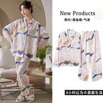 Cotton gauze confinement clothing summer loose large size postpartum maternity wear breastfeeding pajamas maternity nursing period home service