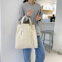 2022 New Canvas Bag Female Artistic Small Fresh Shoulder Bag Fashion Large Capacity Portable Portable Mommy Bag for Outing