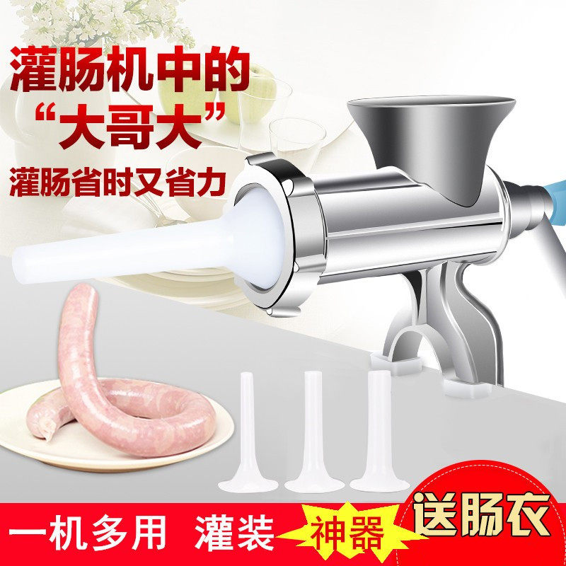 Vegetable shredding machine fish machine filling sausage machine artifact stainless steel hand-cranked noodle press canned sausage enema pepper machine sausage