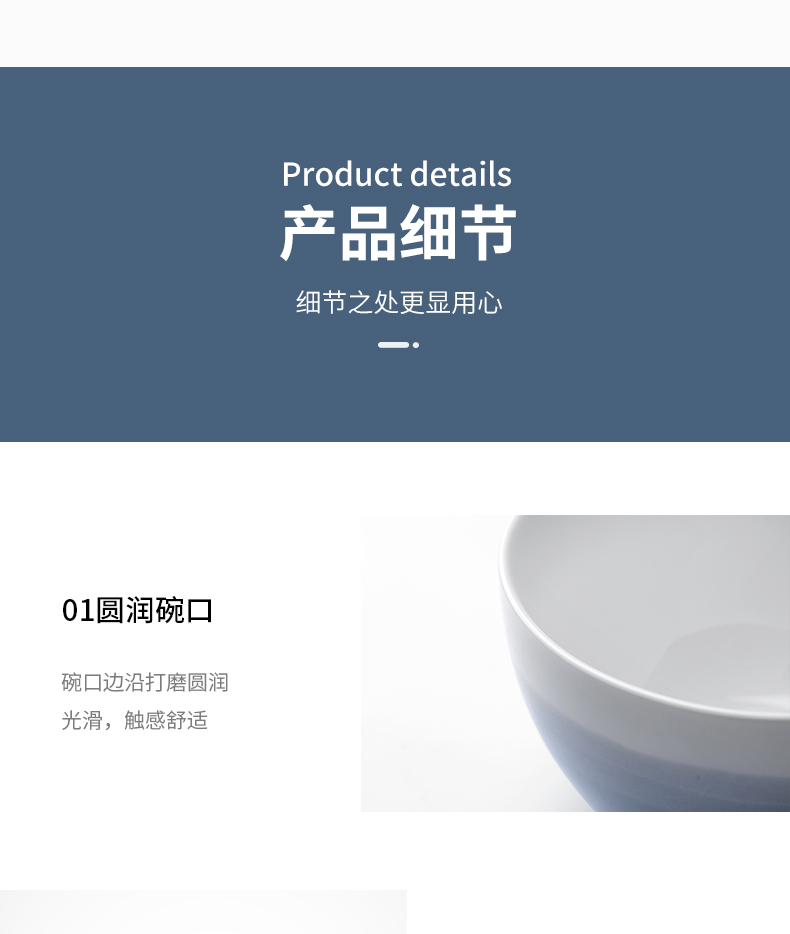 Single individuality creative household ceramic bowl bowl high level mercifully surface appearance dishes Nordic big bowl Japanese - style tableware suit