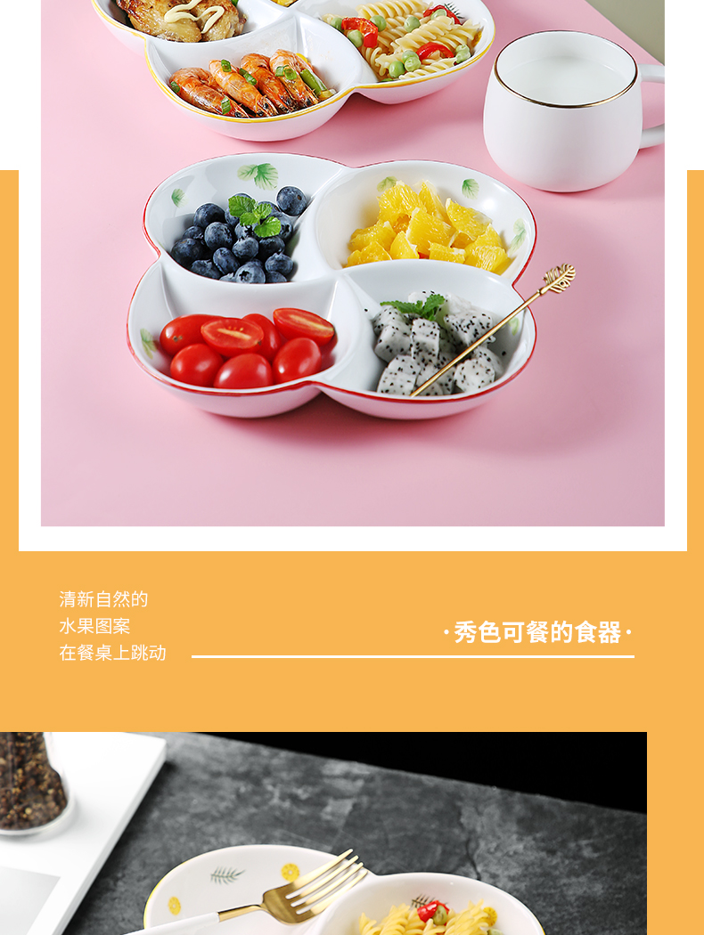 Creative ceramic frame fruit bowl home sitting room breakfast tray was lovely web celebrity move contracted snacks candy dishes