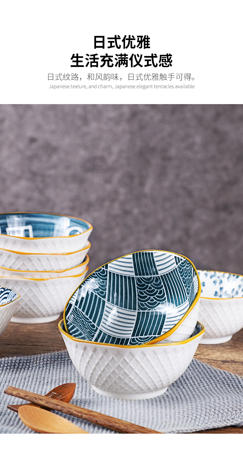 Ceramic bowl individual household small bowl pull rainbow such as bowl soup bowl eat a bowl of creative move Japanese - style tableware suit ins of the wind