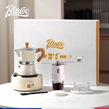 Bincoo Moka Pot Coffee Maker Home Electric Ceramic Stove Set Espresso Extraction Coffee Pot Utensil Gift Box