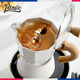 Bincoo Moka pot ຫມໍ້ກາເຟໃນຄົວເຮືອນເຕົາເຊລາມິກໄຟຟ້າທີ່ກໍານົດໄວ້ espresso ສະກັດກາເຟ pot utensil ກ່ອງຂອງຂວັນ