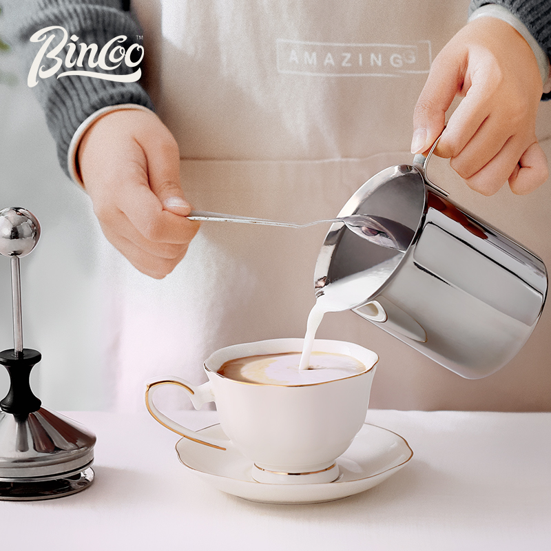 Bincoo milk foam machine foamer coffee milk foamer household manual milk foam milk foam machine coffee pull flower milk tank