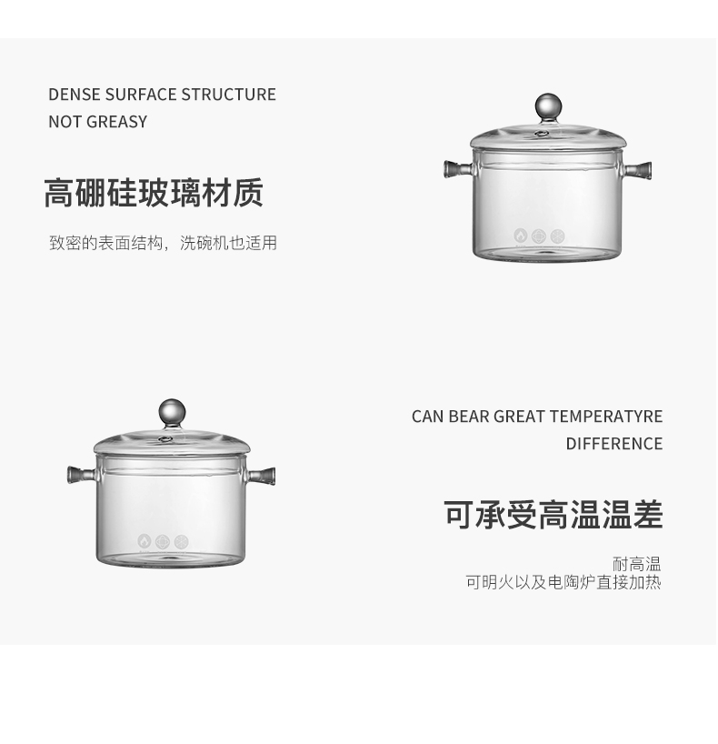 Transparent high borosilicate glass ears pot soup household electric TaoLu gas flame heat resisting high temperature resistant soup pot of stew