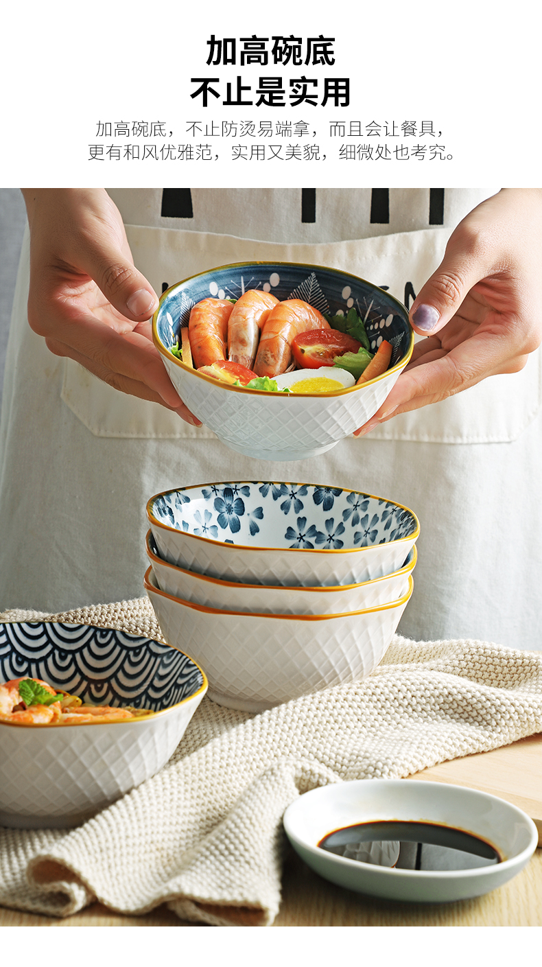 Ceramic bowl individual household small bowl pull rainbow such as bowl soup bowl eat a bowl of creative move Japanese - style tableware suit ins of the wind