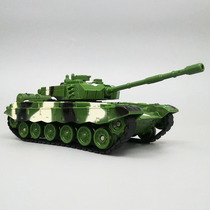 Tank Model Toy Childrens Military Armoured Tank Vehicle De Rixin Chinese Parade 99 Main Battle Tank
