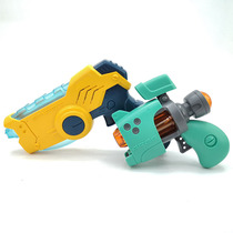 Electric Toy Gun Childrens Sound and Light Pistol Q Edition Mini Gun Baby Boy Music Projection Eight-sound Gun