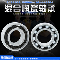 Stainless steel hybrid ceramic ball bearing S623 624 625 626 627 628 629 2RS ceramic balls