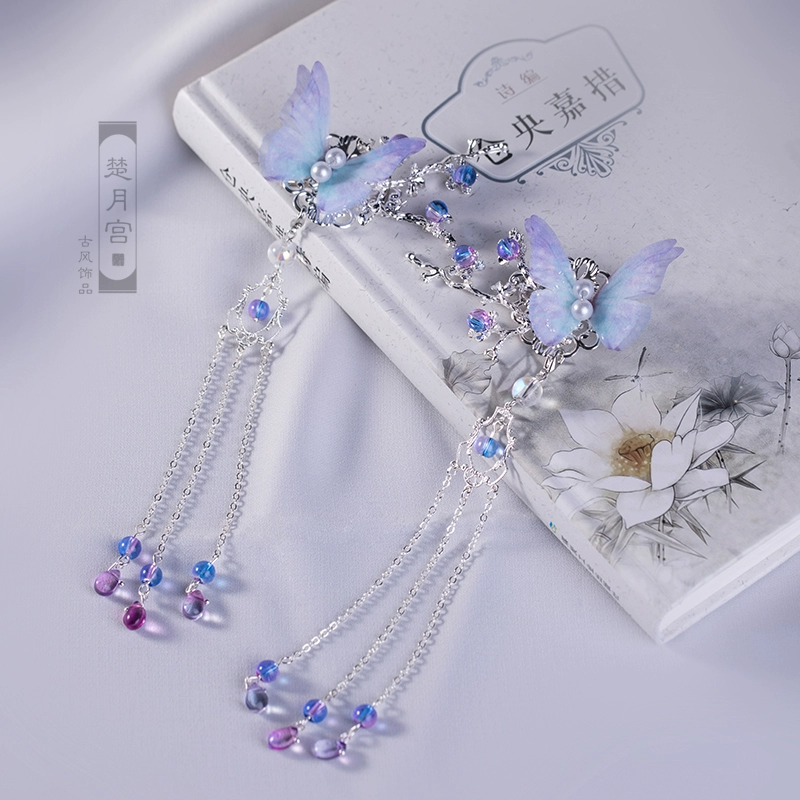 Cung điện Chuyue Bản gốc Fengxian Hanfu Mũ trùm đầu Phong cách Trung Quốc Cô gái Bướm Ảnh phụ kiện tóc Clip - Phụ kiện tóc