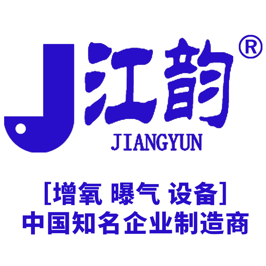 无锡江韵增氧设备企业店