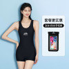 Black swimwear, mobile phone, set