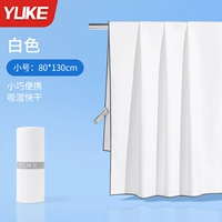 Белый, 80×130см