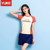 Раздельный купальник, комплект, коллекция 2023, по фигуре