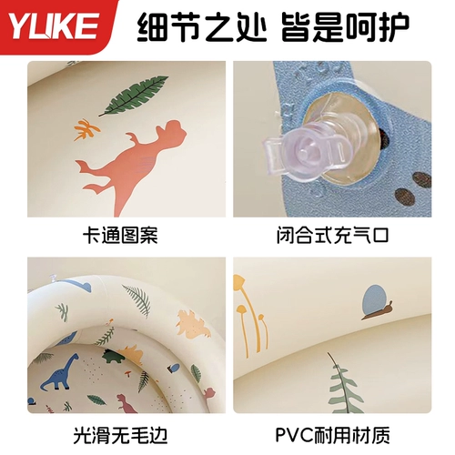 Детский надувной бассейн, складная большая ванна для домашнего использования для раннего возраста, игрушка, увеличенная толщина