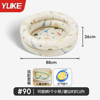 Бежевый динозавр, комплект для плавания, увеличенная толщина