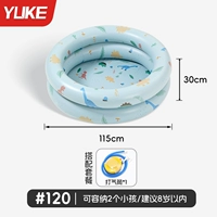 Синий динозавр, воздушный насос, увеличенная толщина